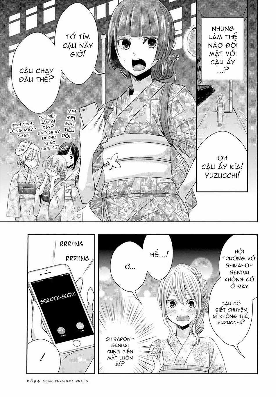 Citrus Chapter 28 trang 13