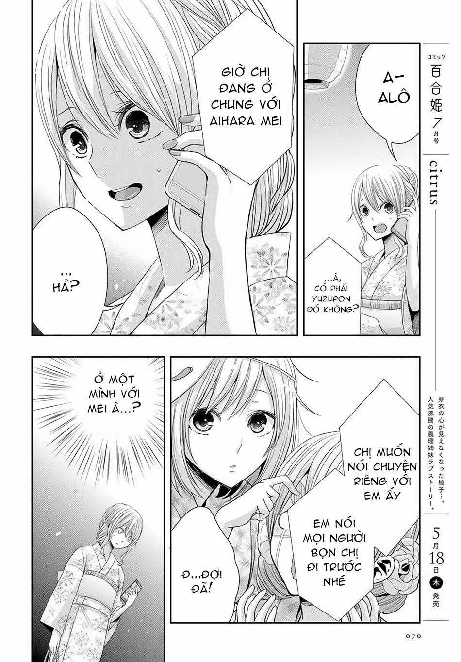 Citrus Chapter 28 trang 14