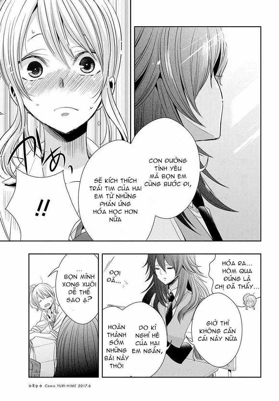 Citrus Chapter 28 trang 32