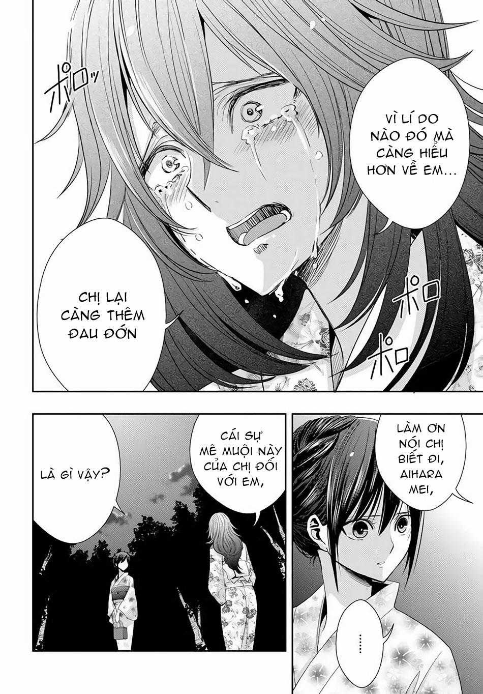 Citrus Chapter 28 trang 6