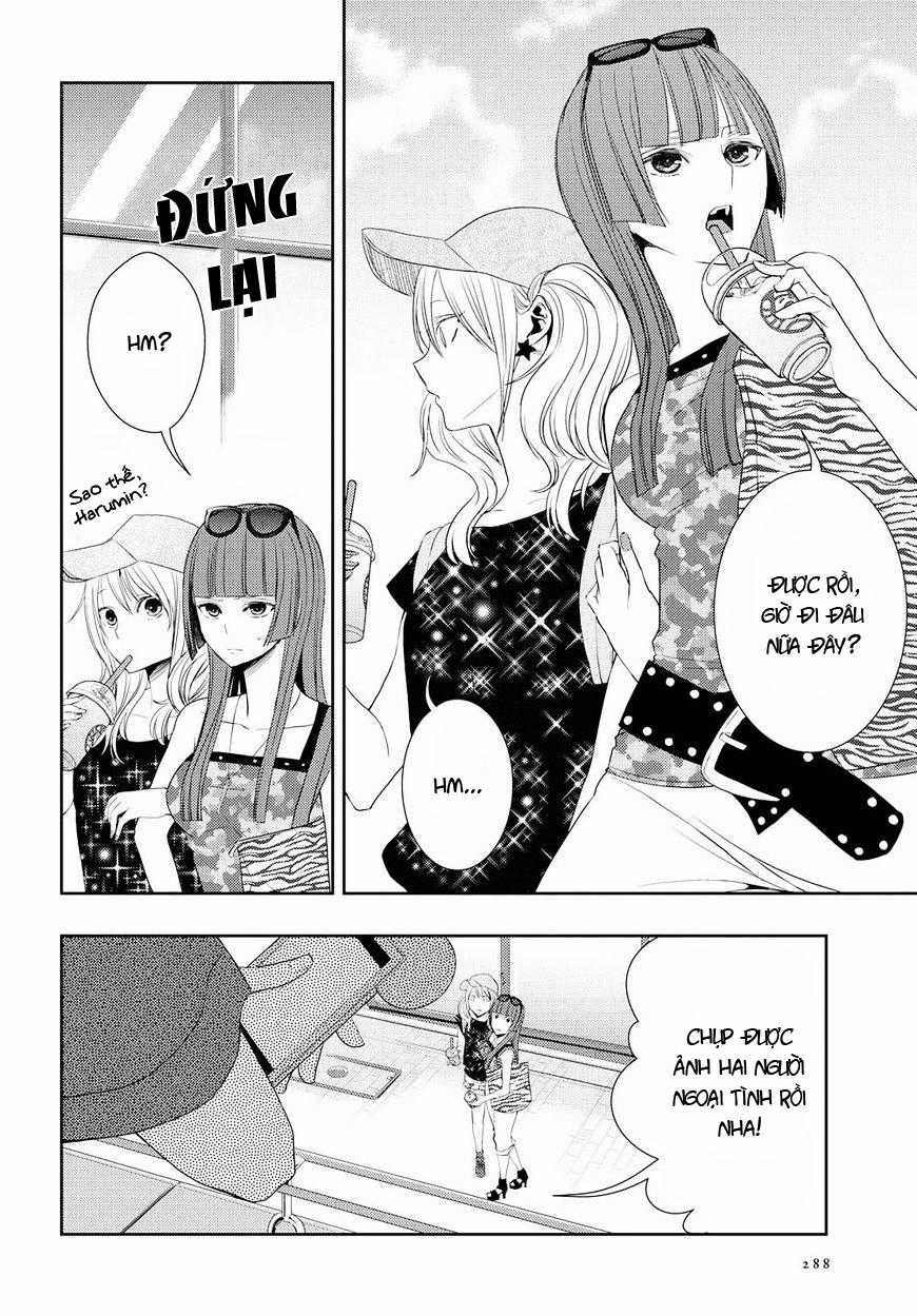 Citrus Chapter 29 trang 16
