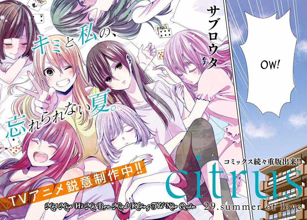 Citrus Chapter 29 trang 2