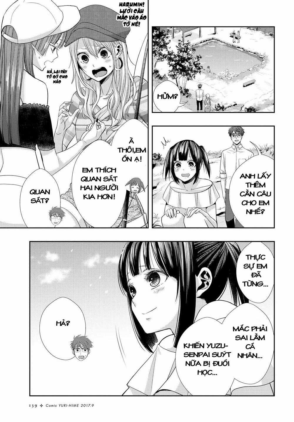 Citrus Chapter 30 trang 26
