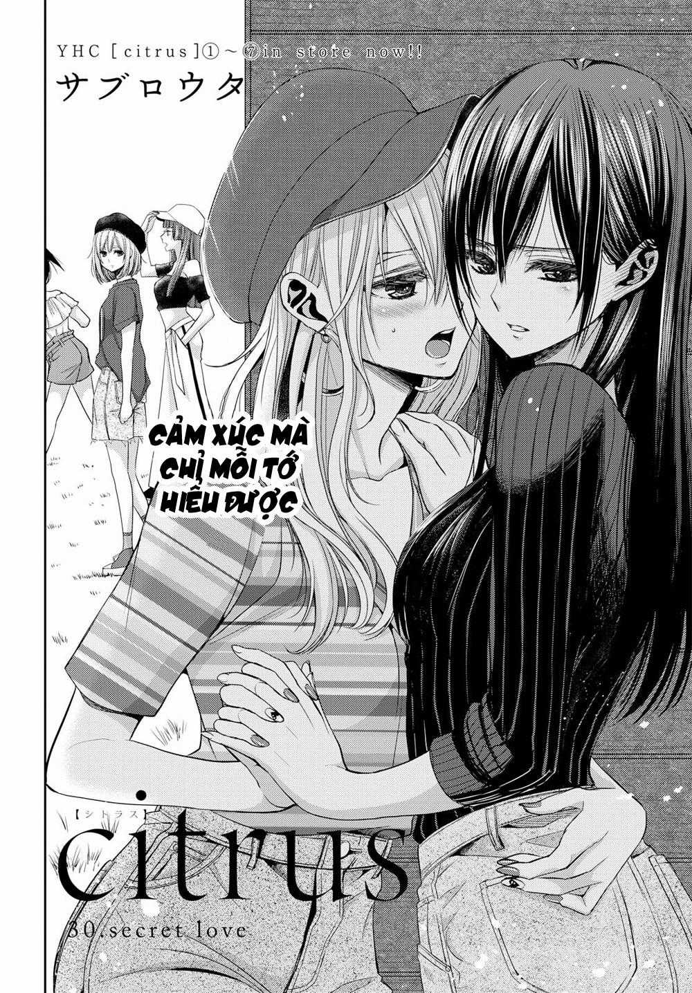 Citrus Chapter 30 trang 3