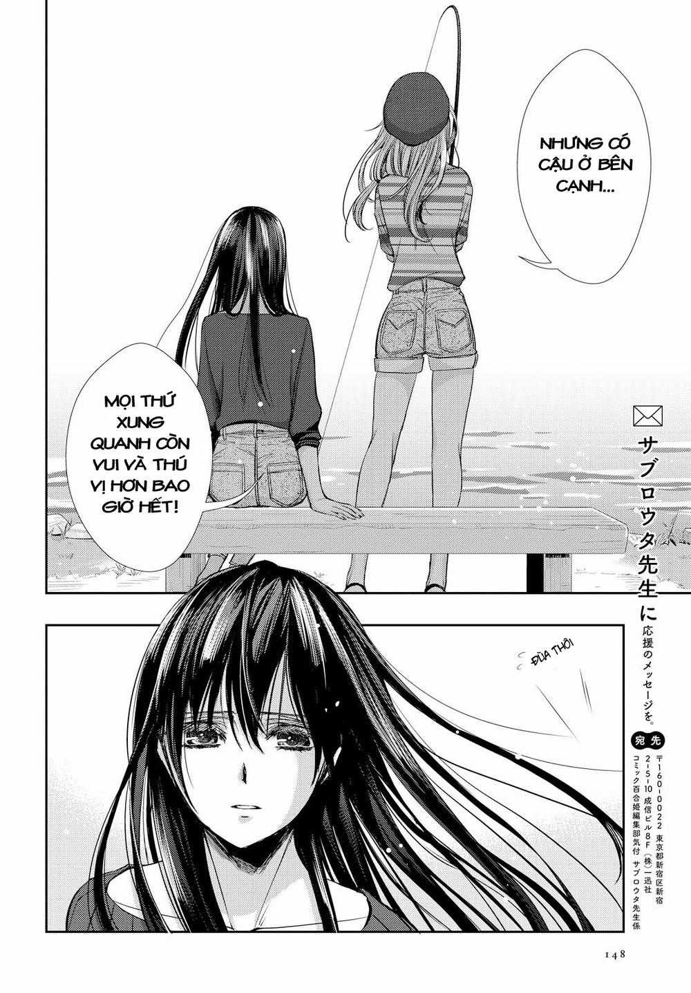 Citrus Chapter 30 trang 35