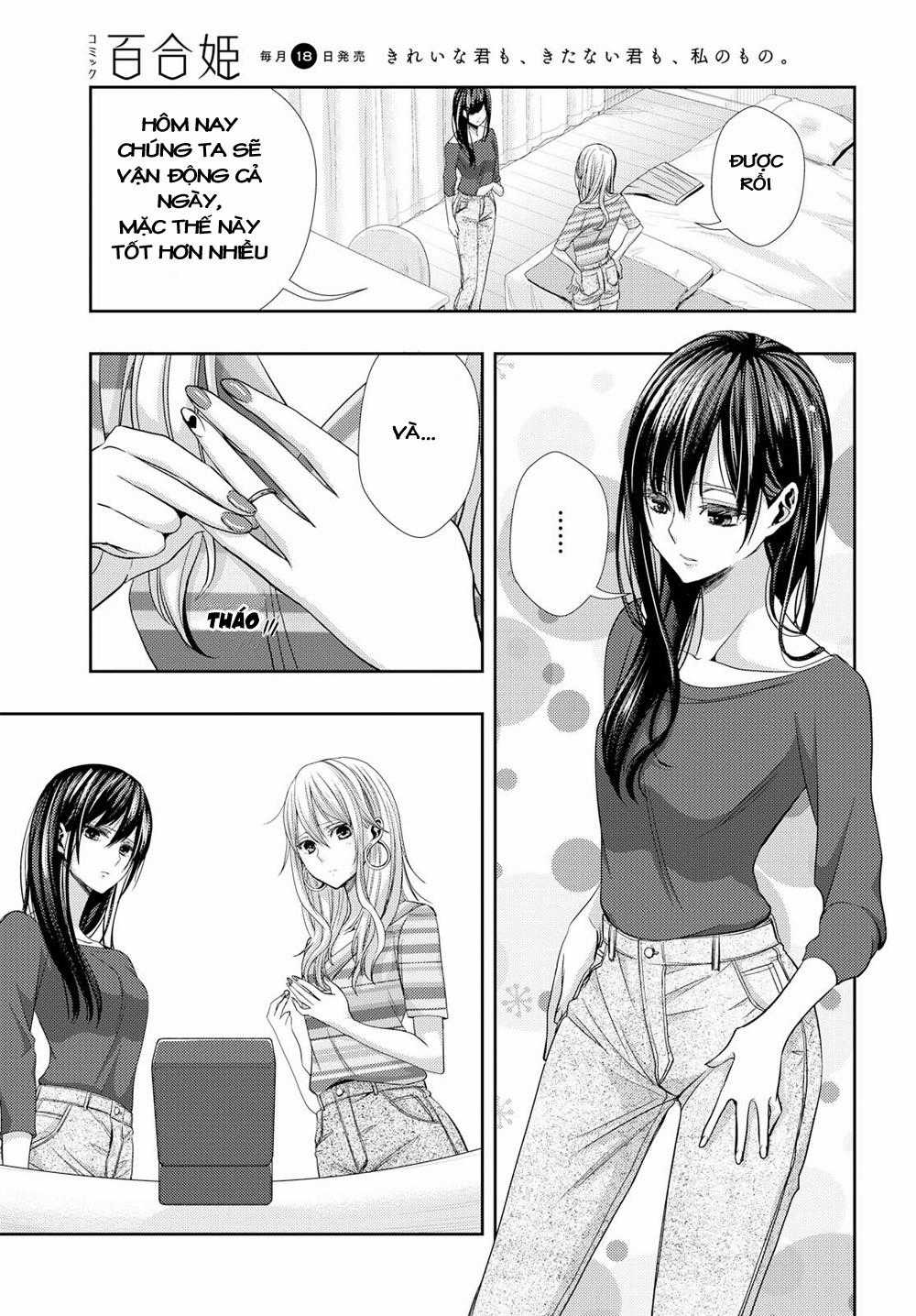 Citrus Chapter 30 trang 4