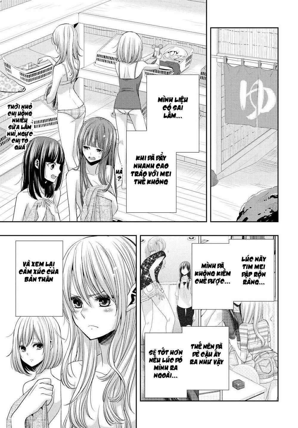 Citrus Chapter 31 trang 27