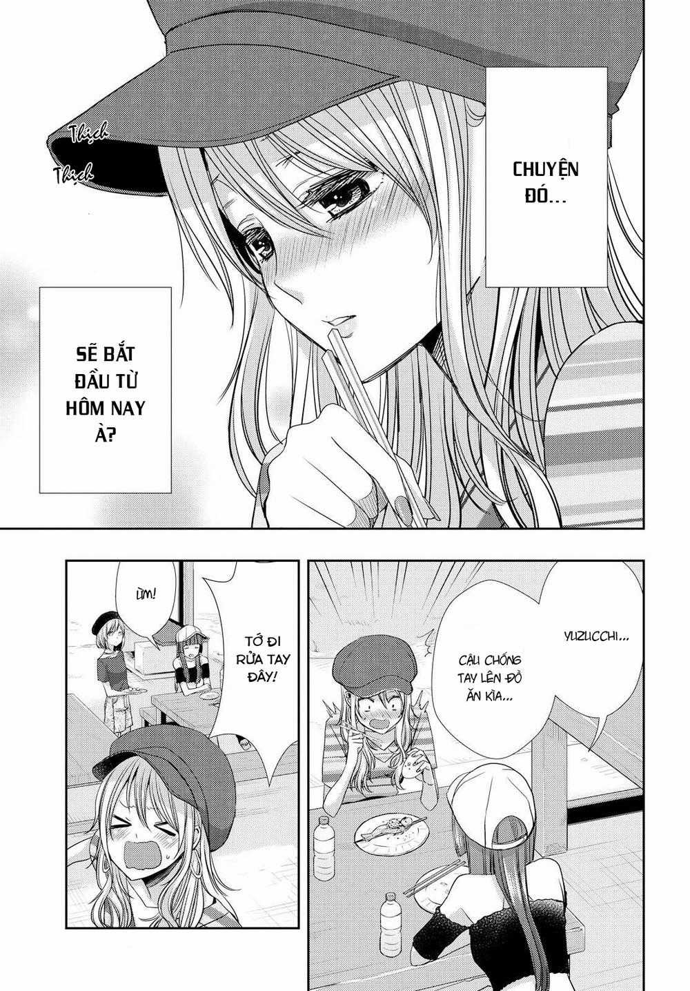 Citrus Chapter 31 trang 3