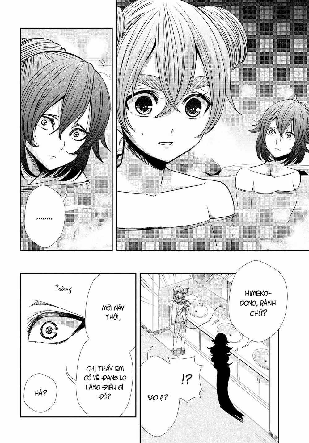 Citrus Chapter 32 trang 12