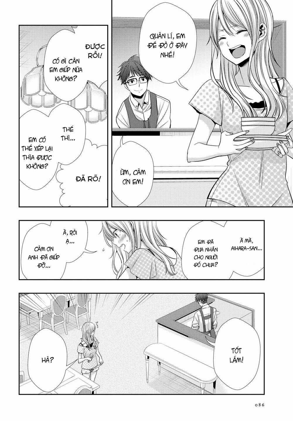 Citrus Chapter 32 trang 16