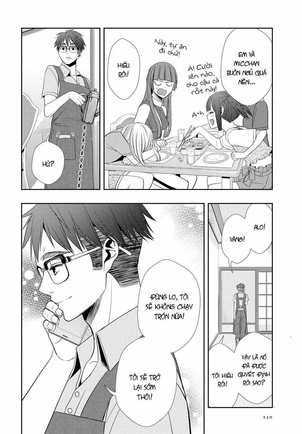 Citrus Chapter 33 trang 18