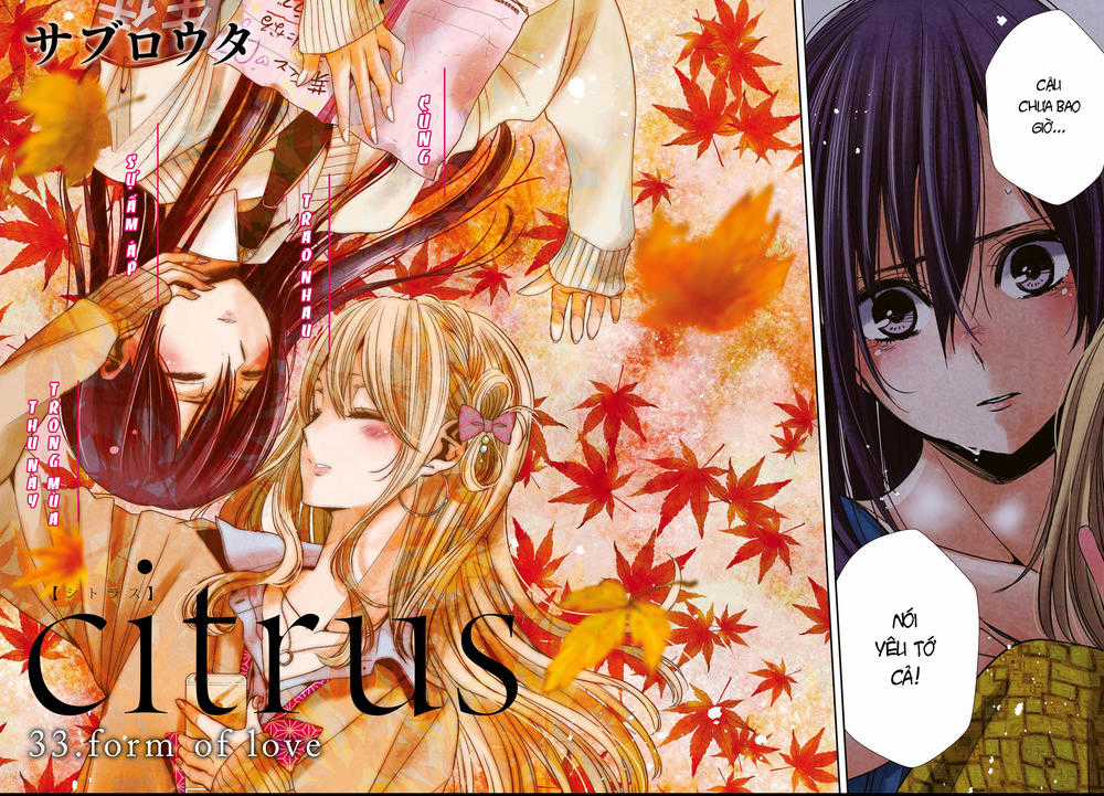 Citrus Chapter 33 trang 2