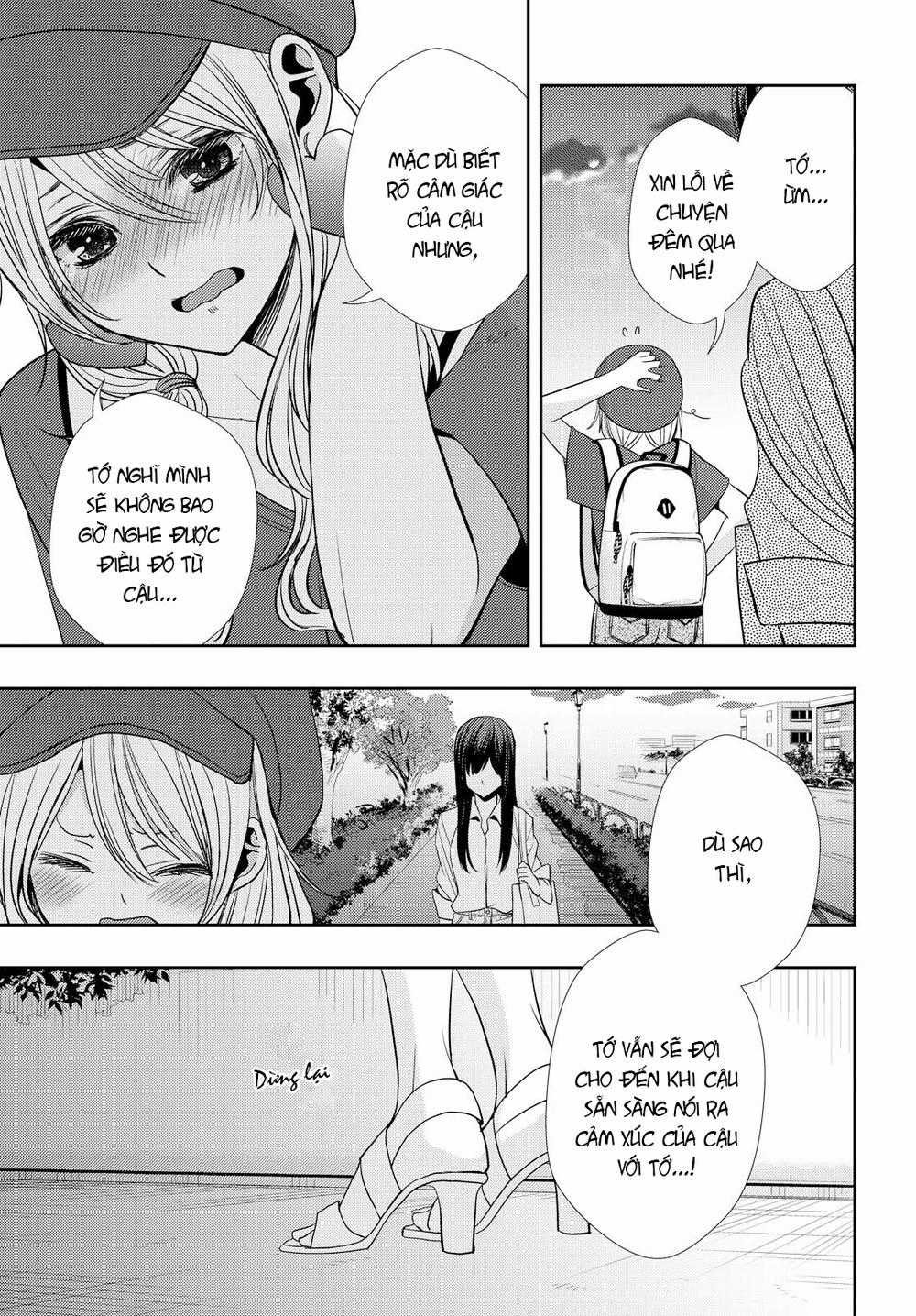Citrus Chapter 33 trang 21