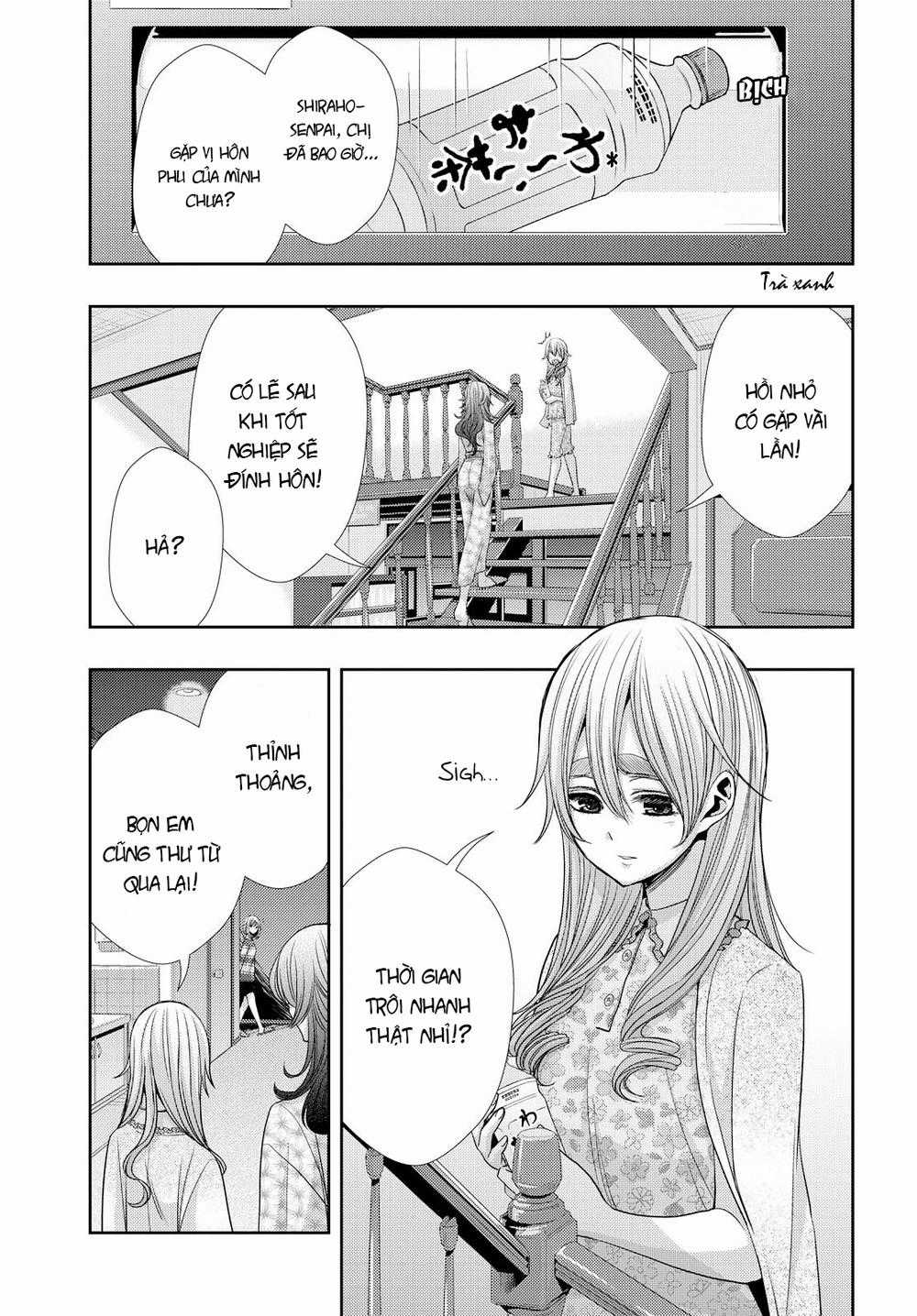 Citrus Chapter 33 trang 3