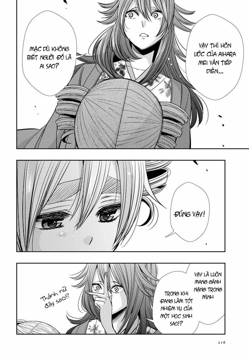 Citrus Chapter 34 trang 24
