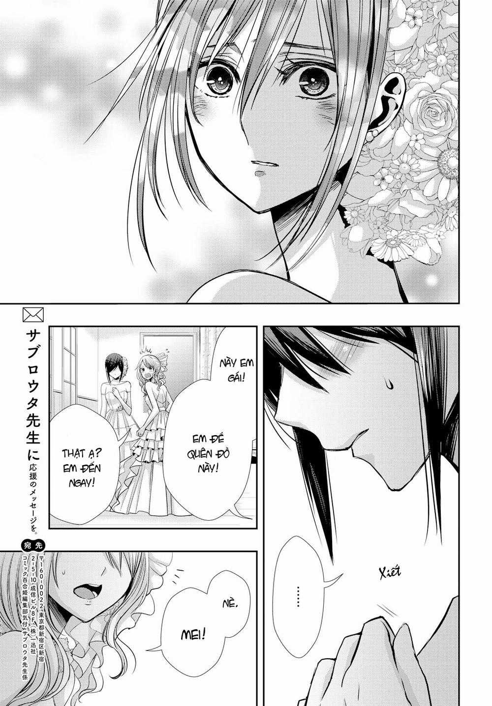 Citrus Chapter 35 trang 33