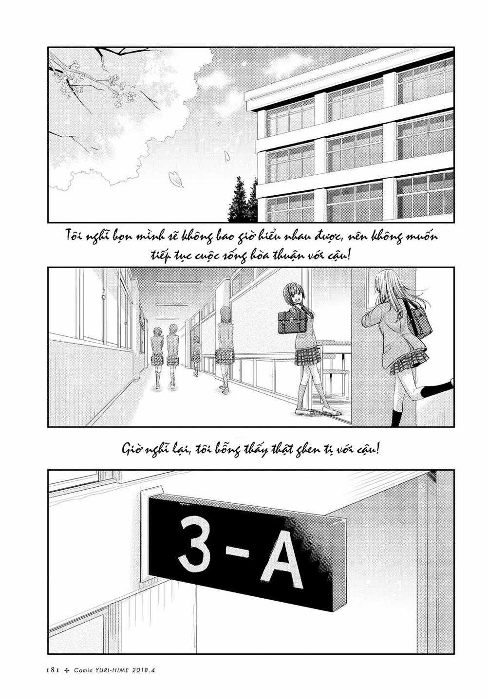 Citrus Chapter 36 trang 11
