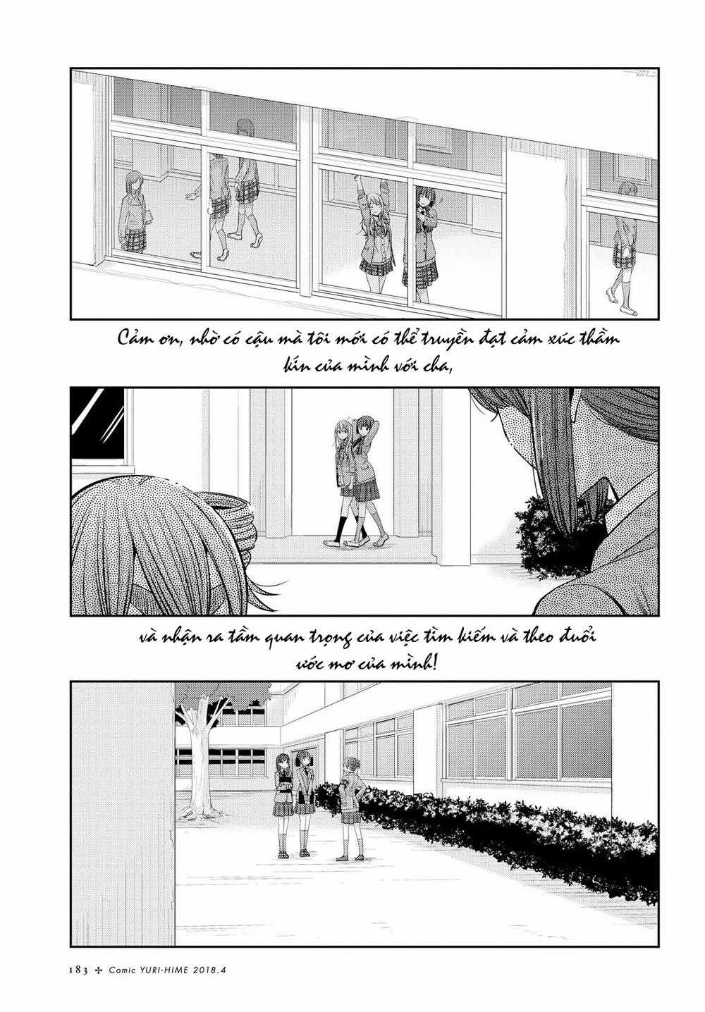 Citrus Chapter 36 trang 13