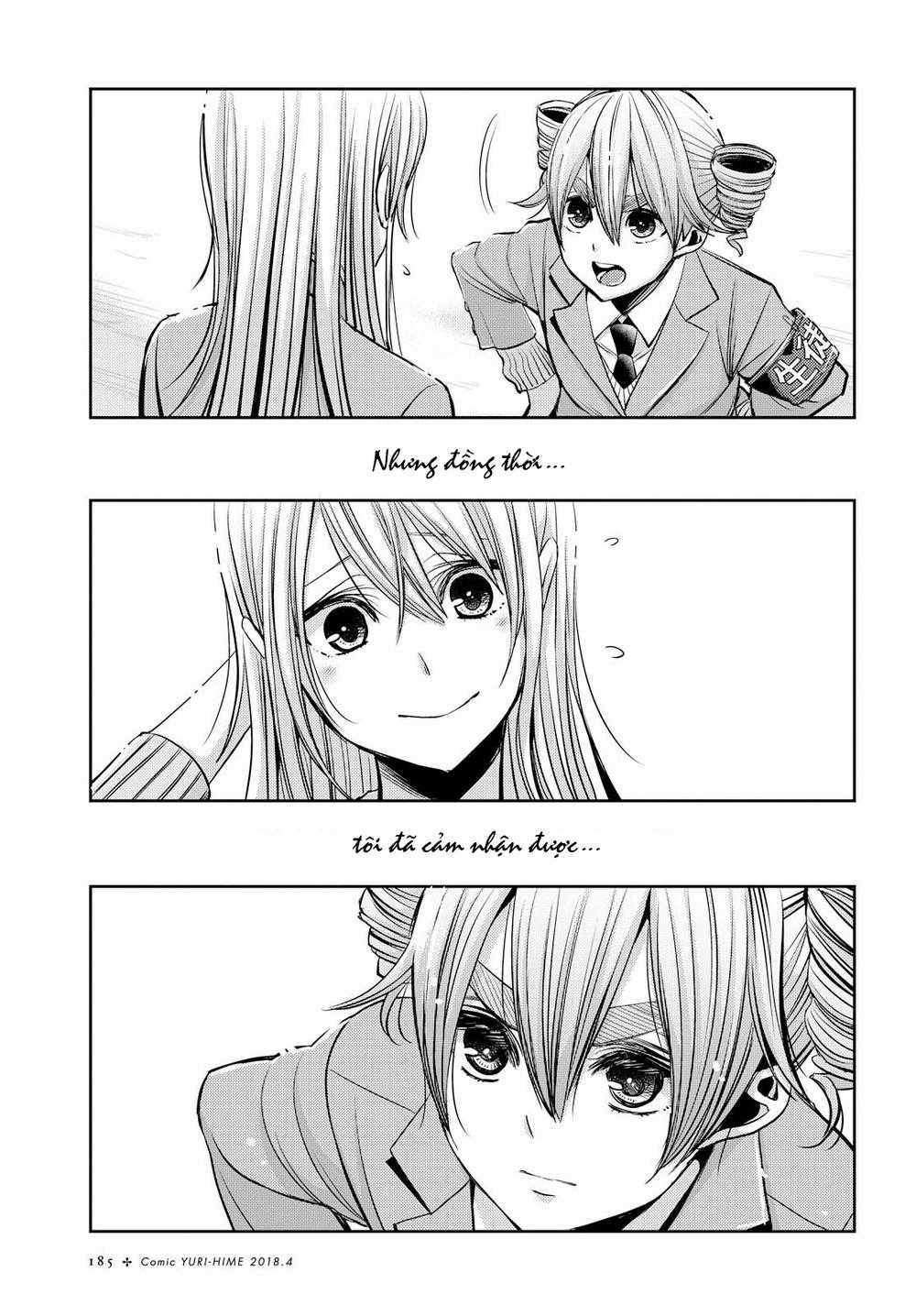 Citrus Chapter 36 trang 15