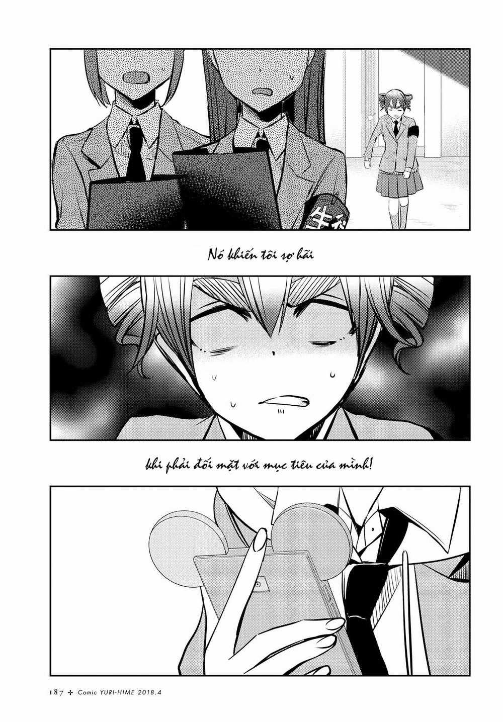 Citrus Chapter 36 trang 17