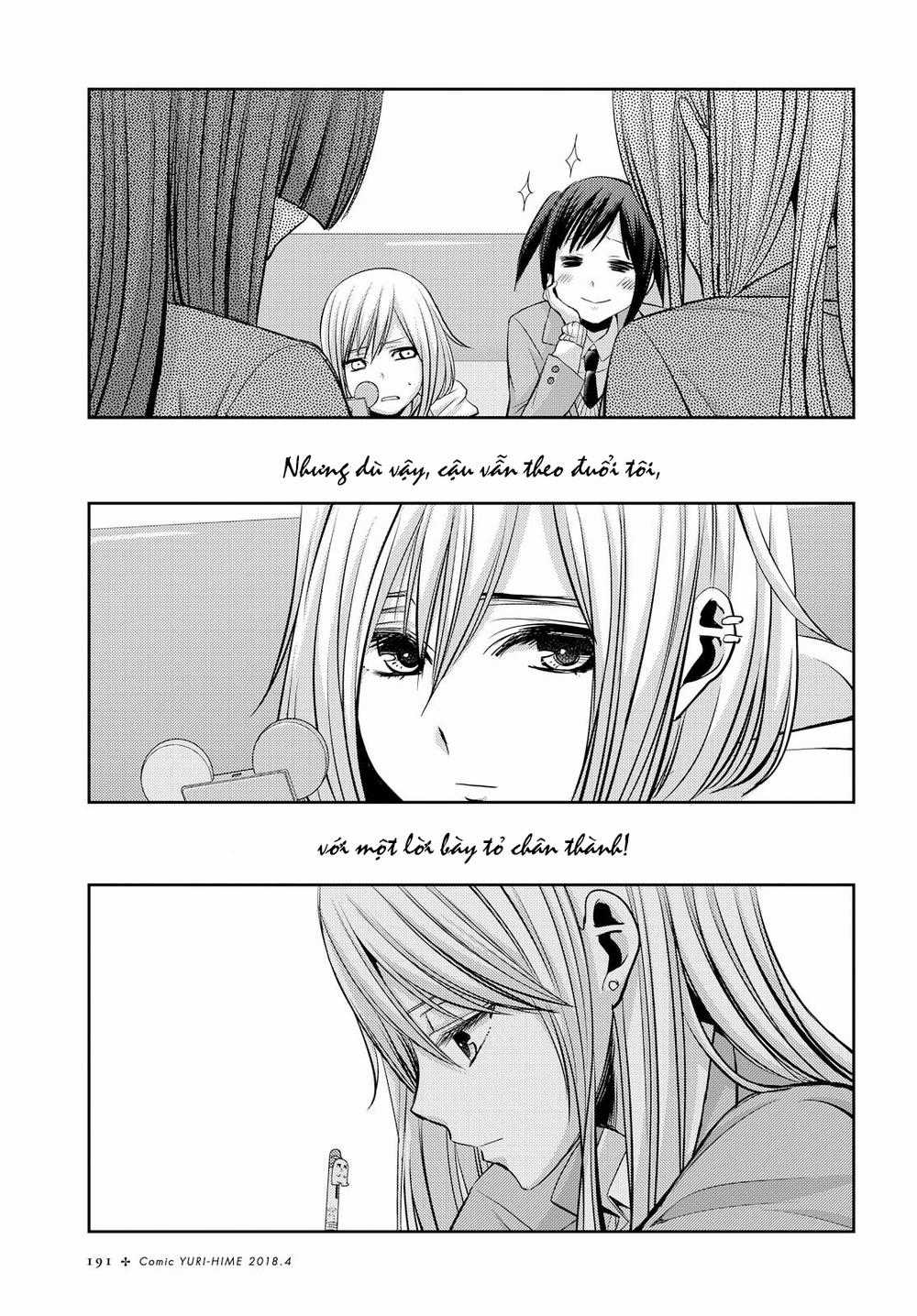 Citrus Chapter 36 trang 21