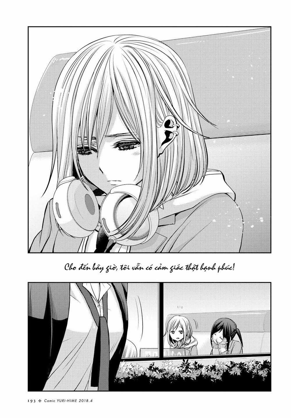 Citrus Chapter 36 trang 23