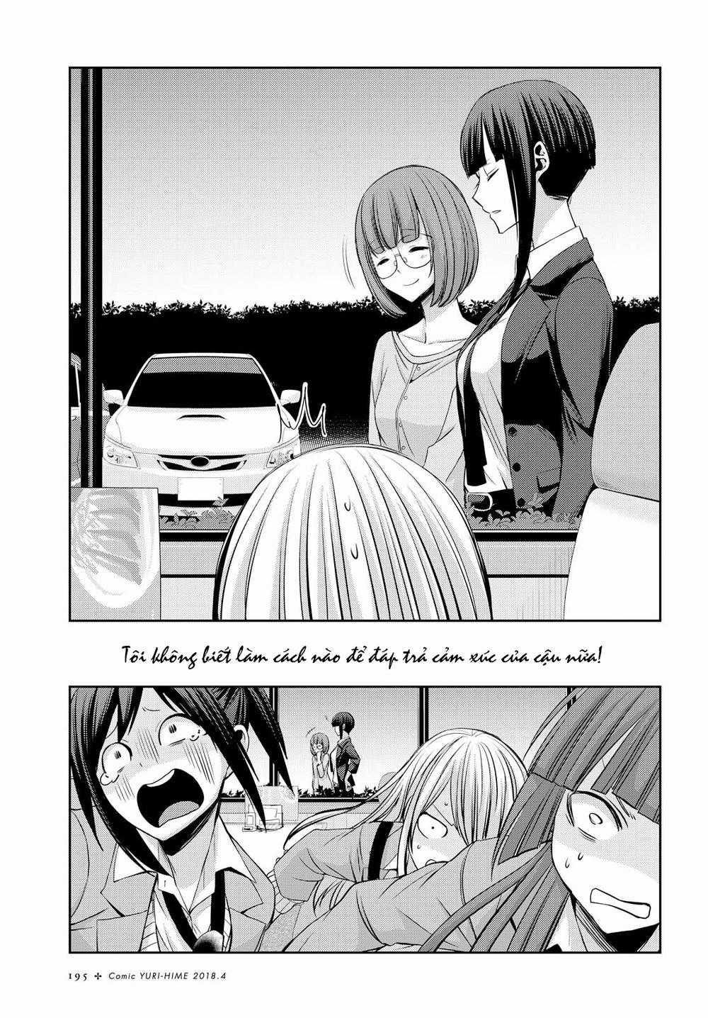 Citrus Chapter 36 trang 25