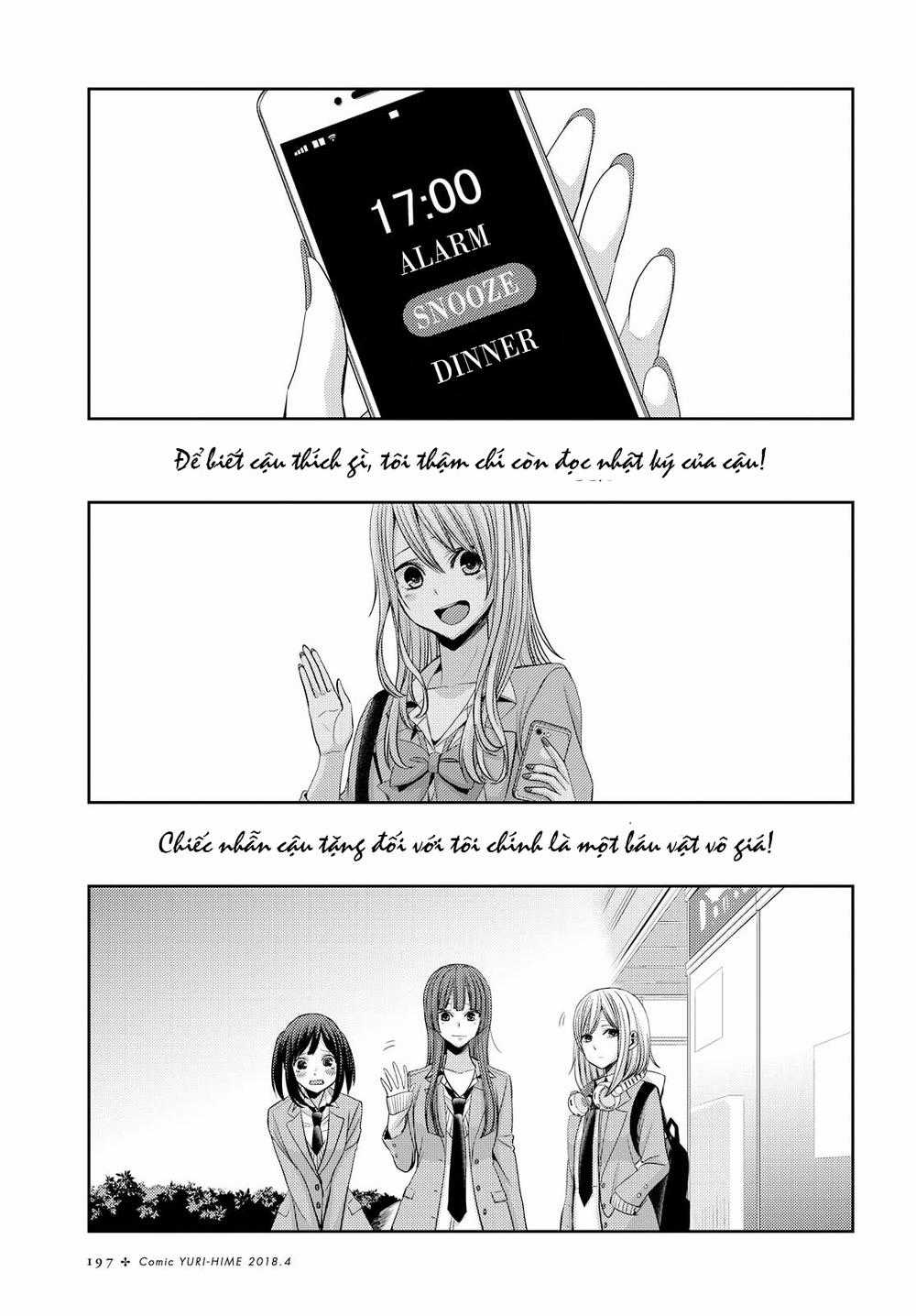 Citrus Chapter 36 trang 27