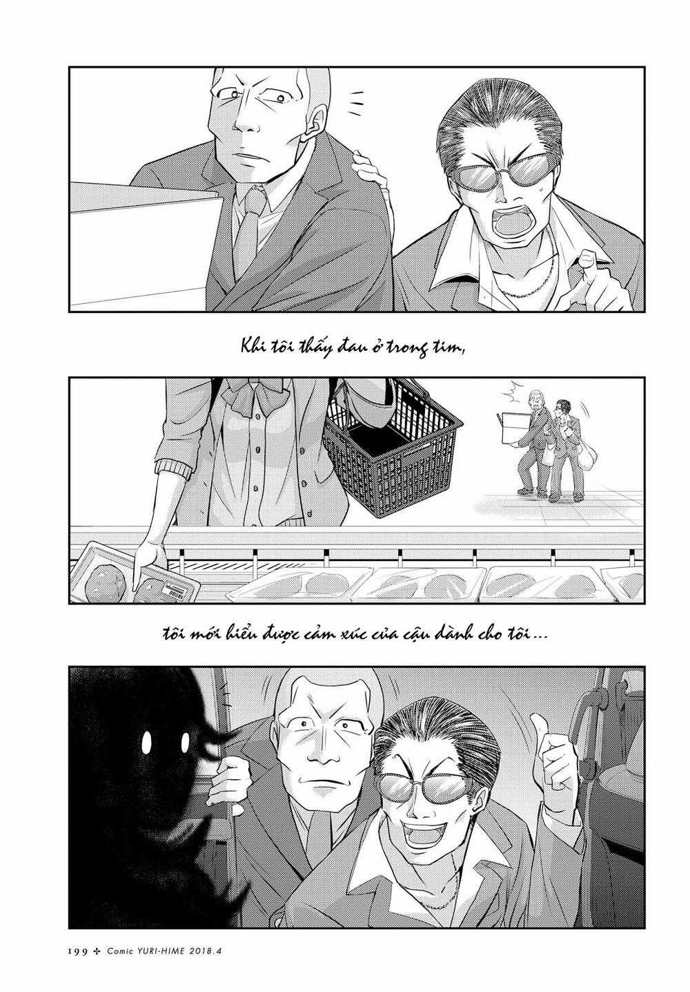 Citrus Chapter 36 trang 29