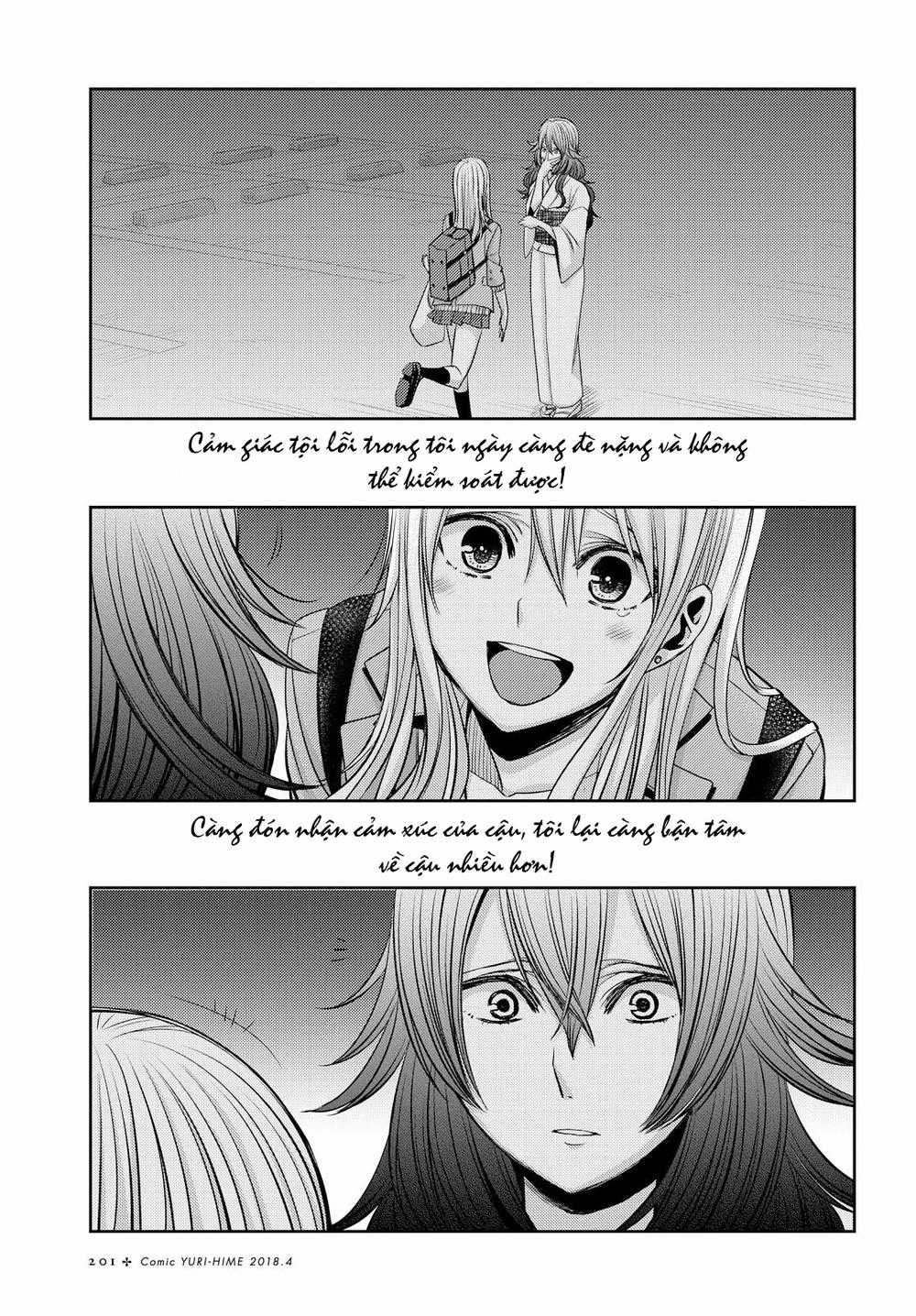Citrus Chapter 36 trang 31