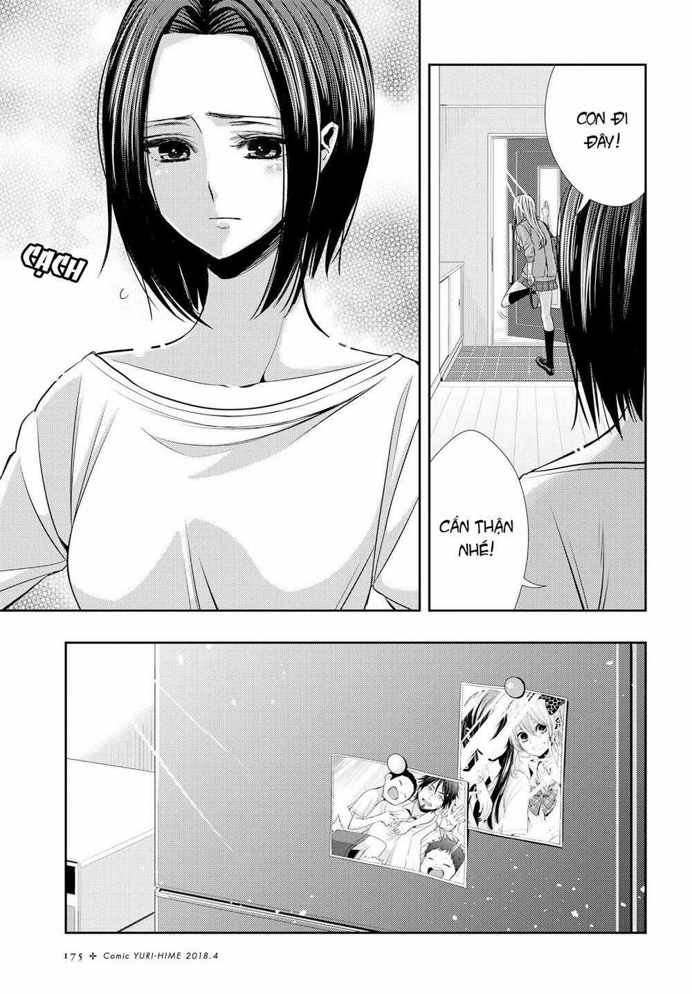 Citrus Chapter 36 trang 5