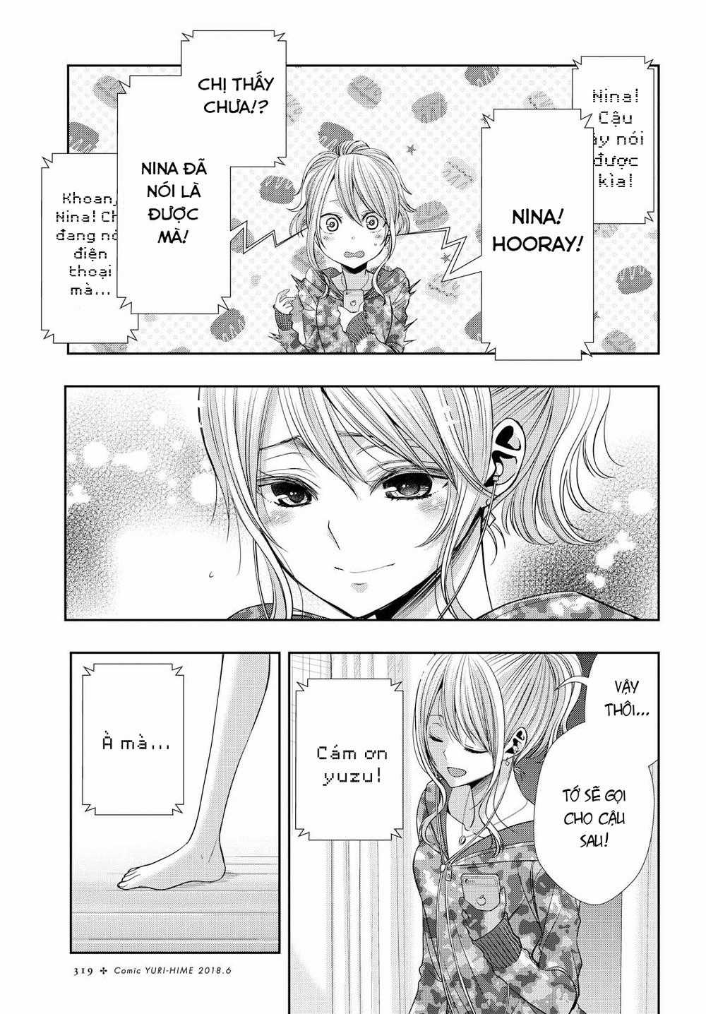 Citrus Chapter 37 trang 15