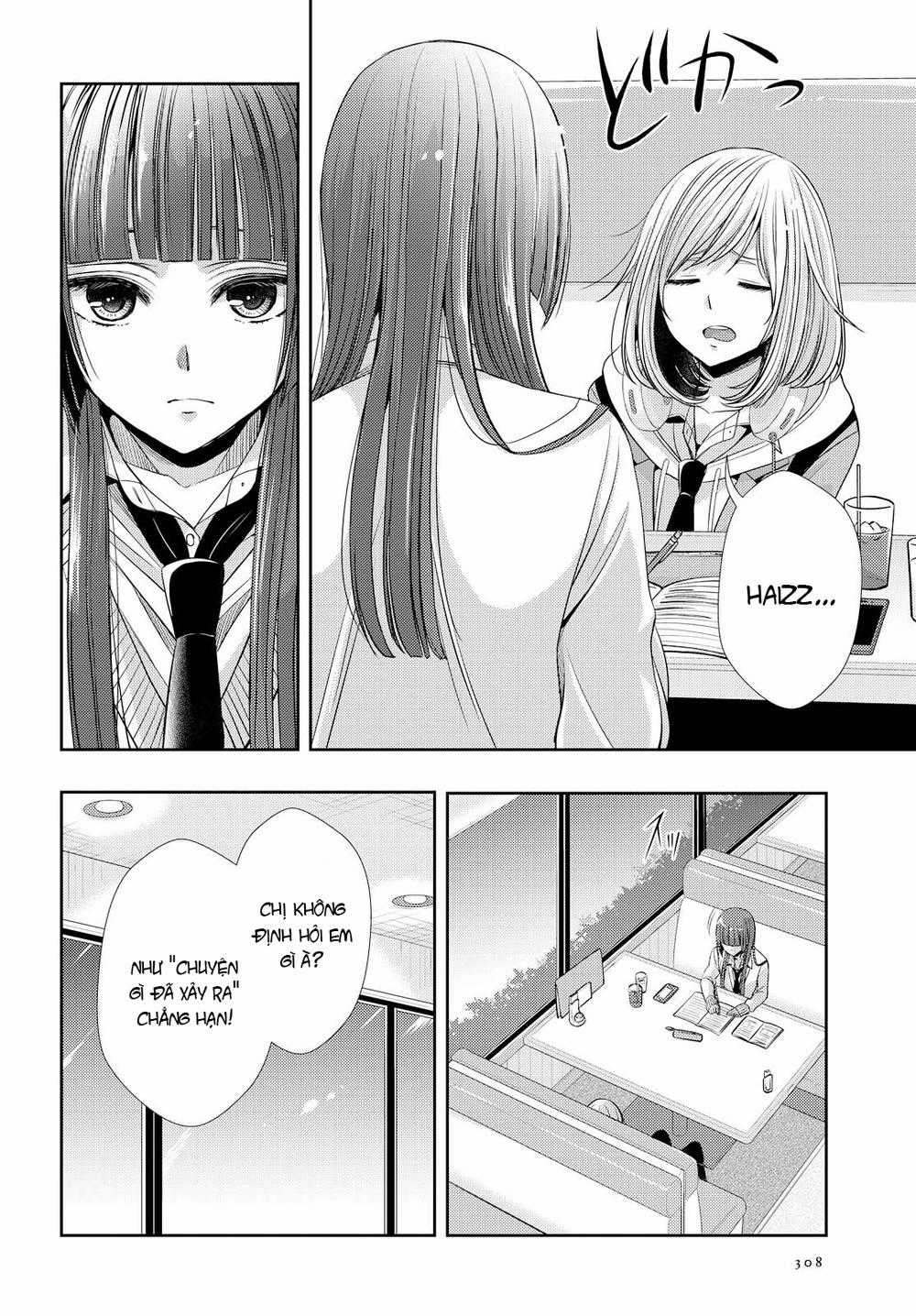 Citrus Chapter 37 trang 4