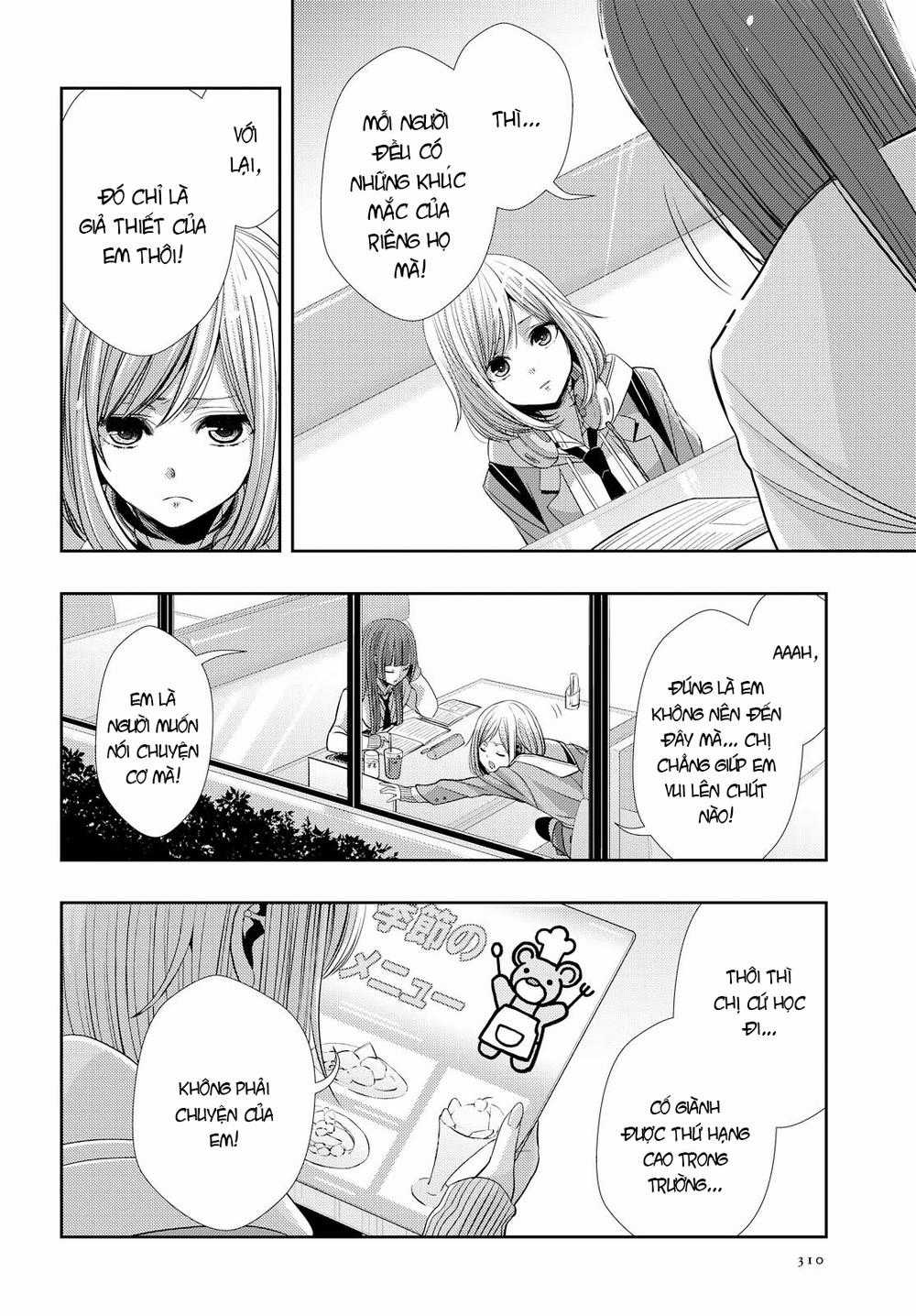 Citrus Chapter 37 trang 6