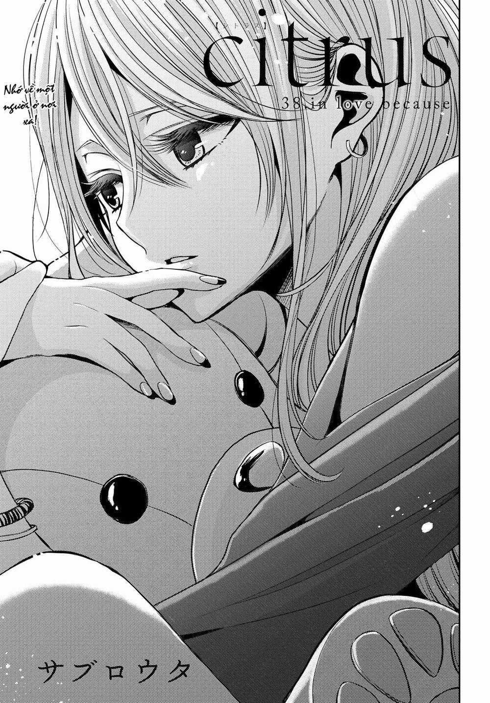 Citrus Chapter 38 trang 1