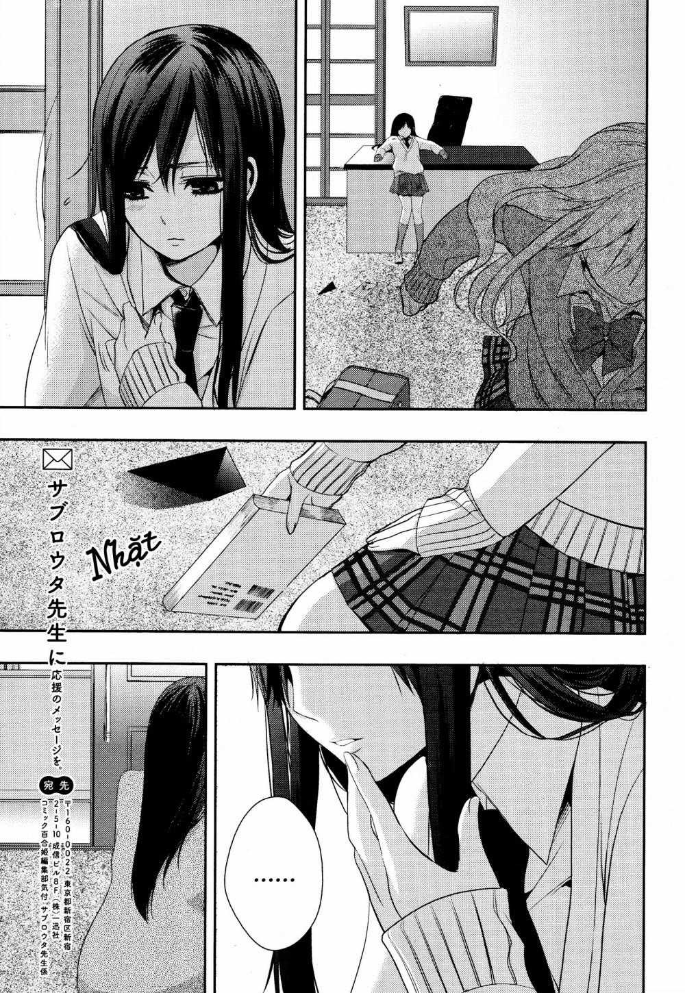 Citrus Chapter 4 trang 34