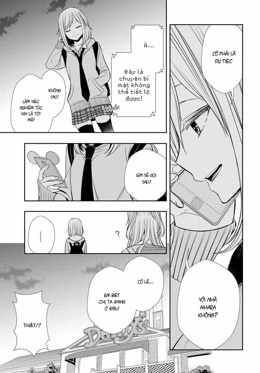 Citrus Chapter 40 trang 21