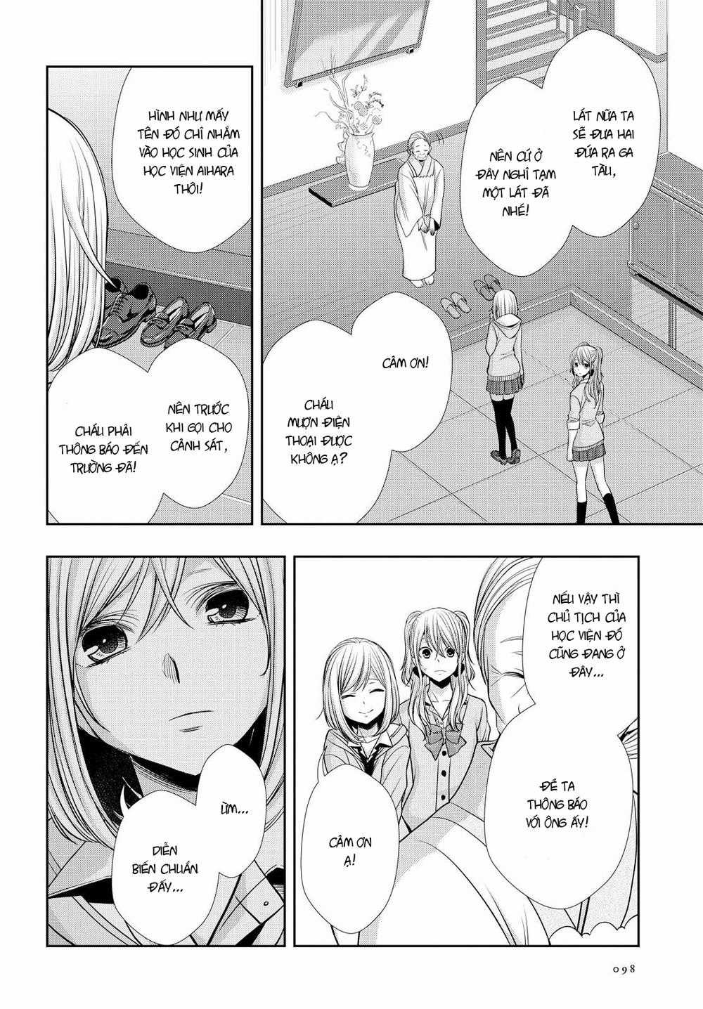 Citrus Chapter 40 trang 32