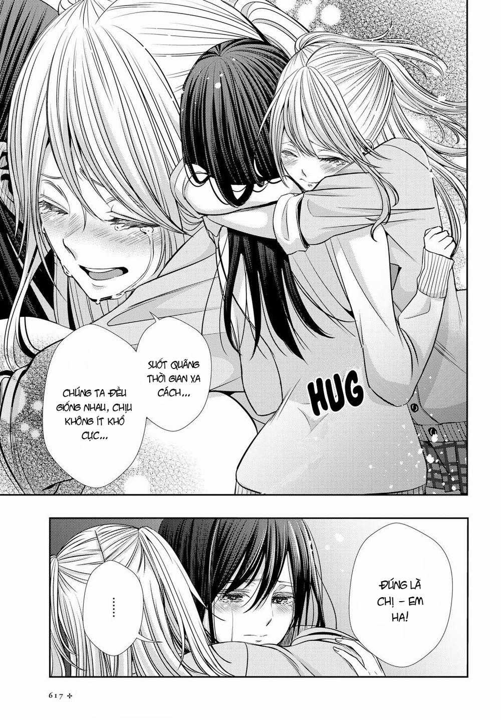 Citrus Chapter 41 trang 16