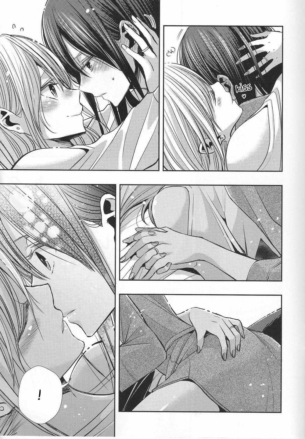 Citrus Chapter 42 trang 14