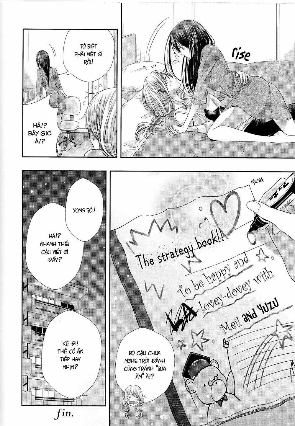 Citrus Chapter 42 trang 15