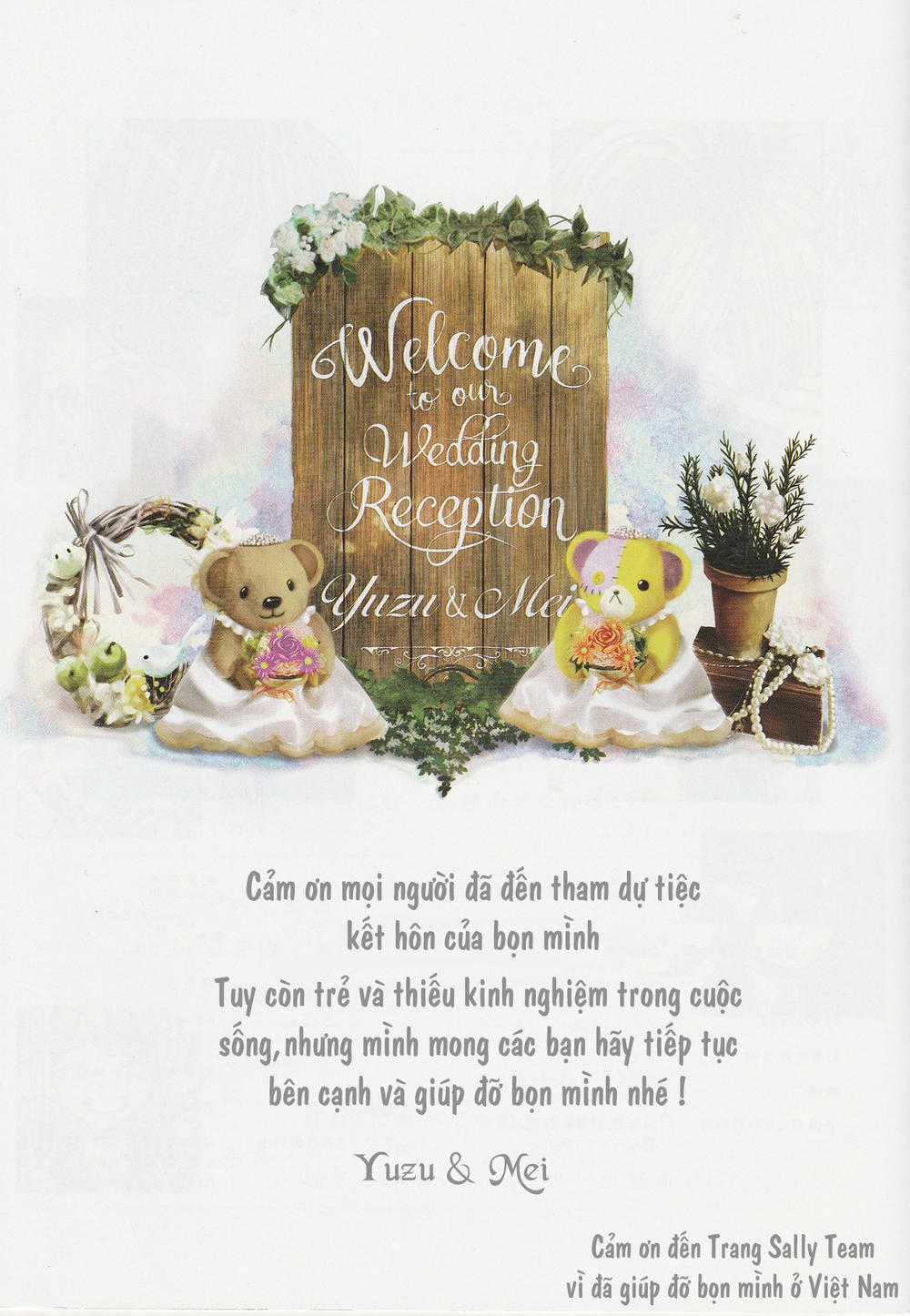 Citrus Chapter 42 trang 2