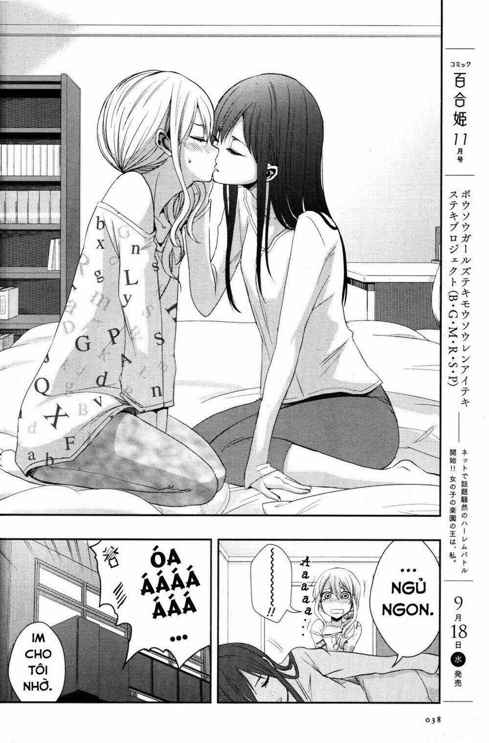Citrus Chapter 5 trang 23
