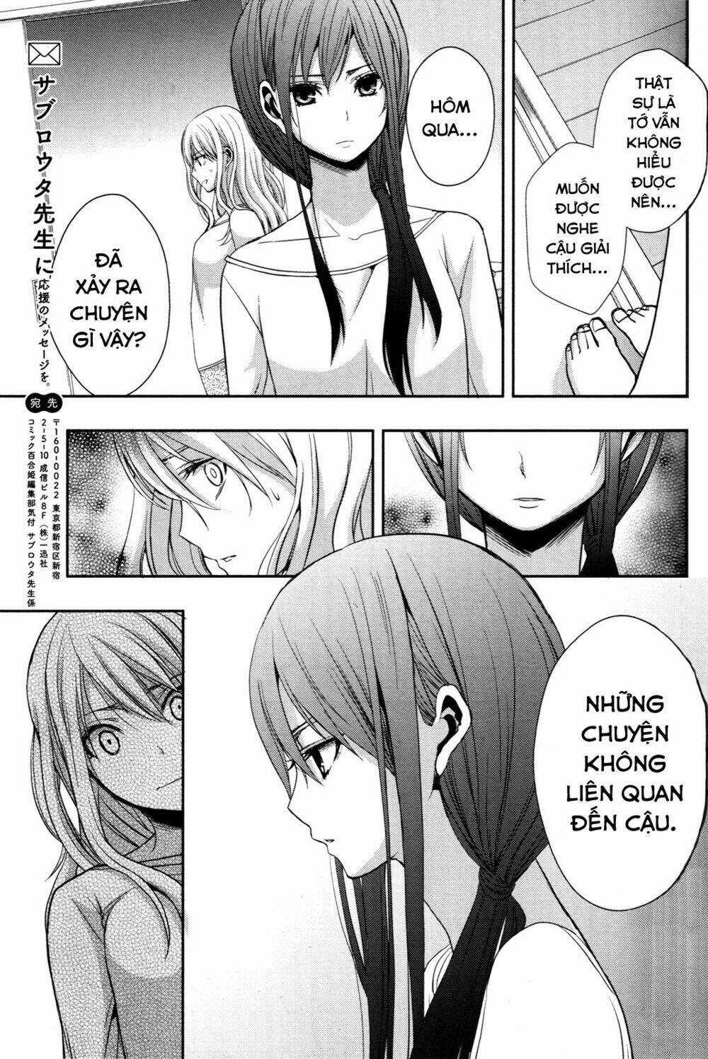 Citrus Chapter 5 trang 36