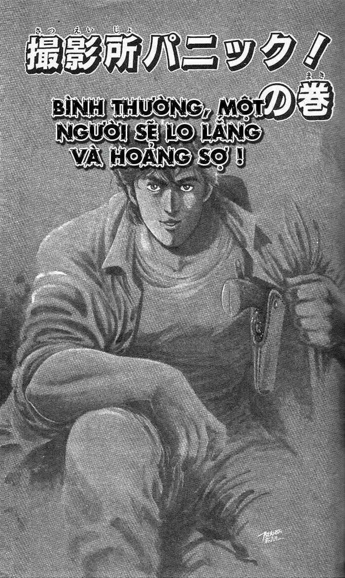 City Hunter Chapter 12.1 trang 1
