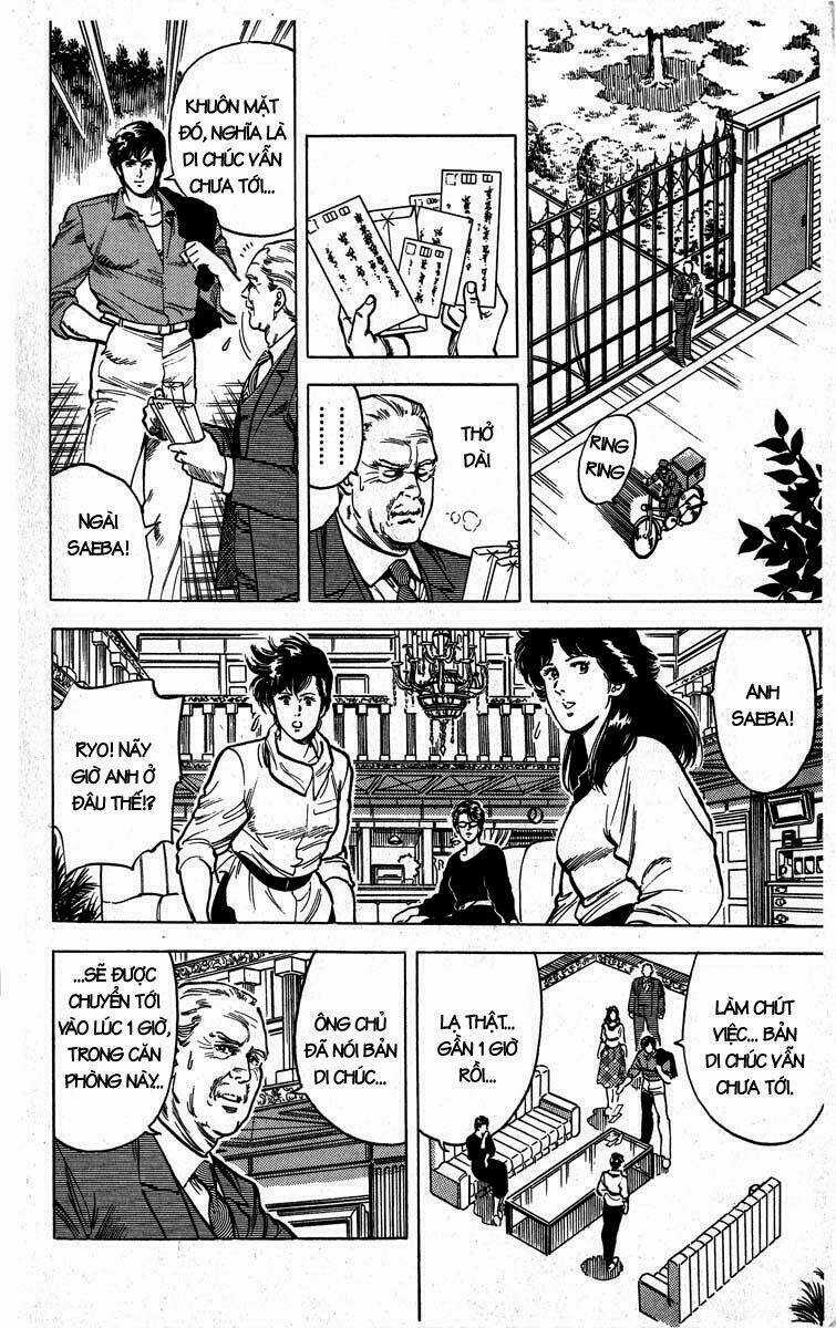 City Hunter Chapter 17 trang 12