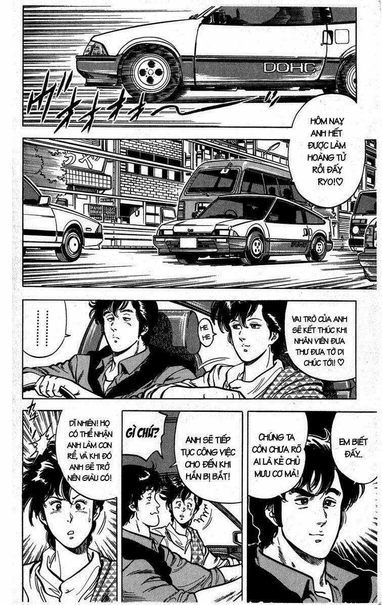 City Hunter Chapter 17 trang 2