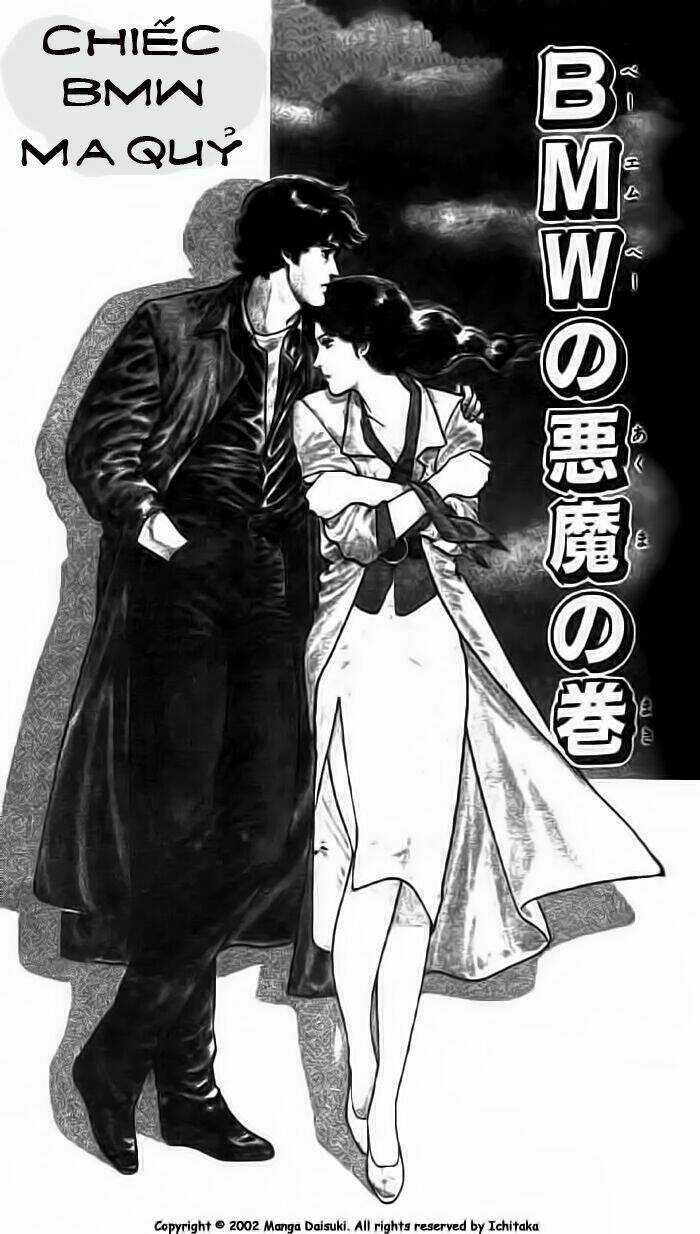 City Hunter Chapter 2.1 trang 2