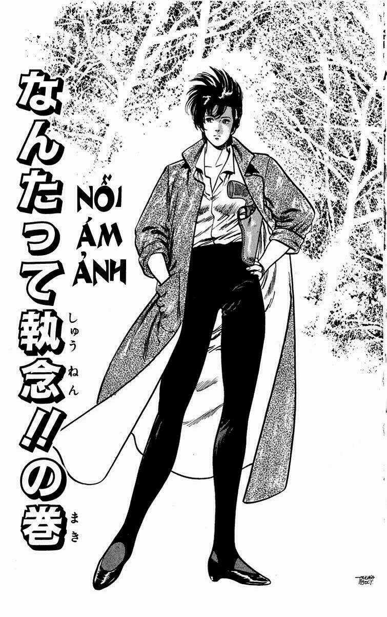 City Hunter Chapter 20 trang 2