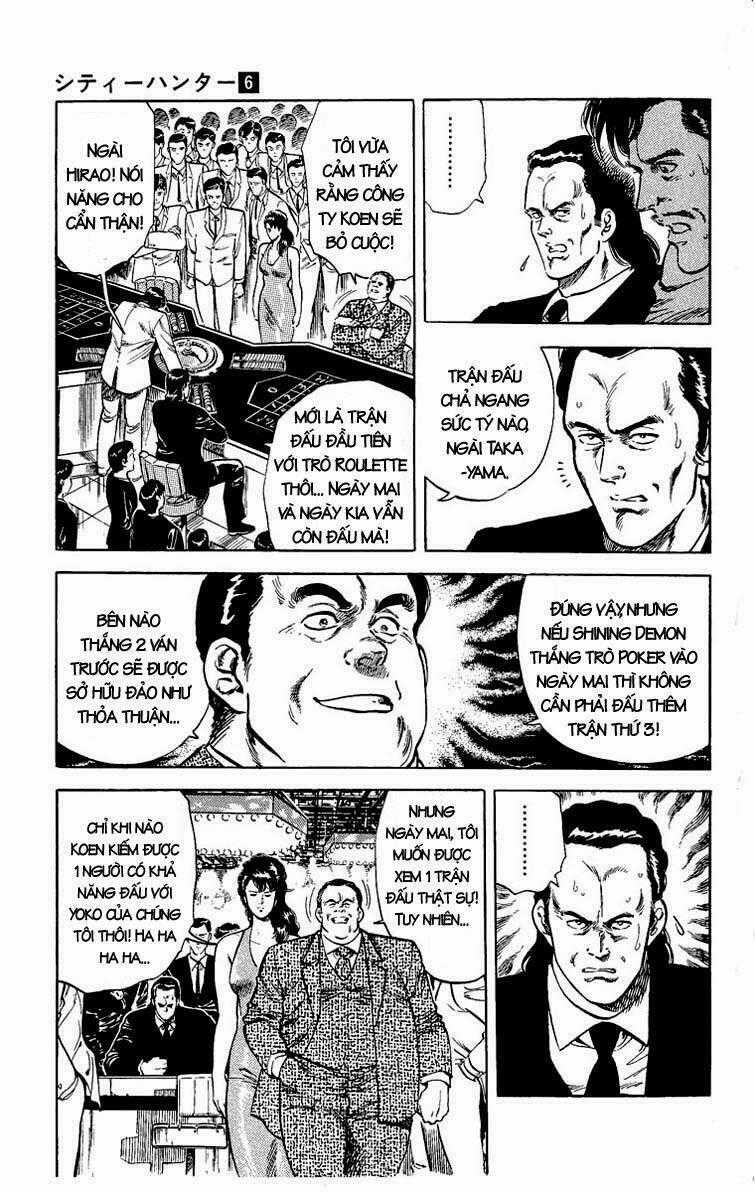 City Hunter Chapter 23.3 trang 1